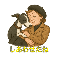 [LINEスタンプ] イタグレのロコとジェニーおばさんの画像（メイン）