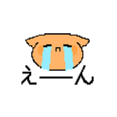 [LINEスタンプ] ねこまめ星のオレまめ村の住民