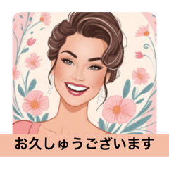 [LINEスタンプ] 貴婦人風丁寧なご挨拶スタンプ