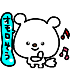 [LINEスタンプ] トリPの友達ショウ42弾