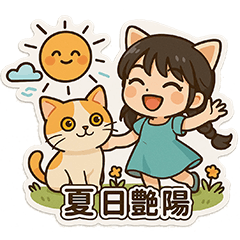 [LINEスタンプ] デンデンキャットサマーウォーズ