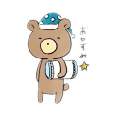 [LINEスタンプ] 小学生のための動物スタンプ