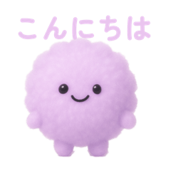 [LINEスタンプ] カラフルなハウスダスト