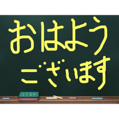 [LINEスタンプ] これはひどい！低クオリティ挨拶スタンプ