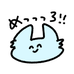 [LINEスタンプ] にこにこぬこさんの画像（メイン）