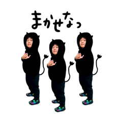[LINEスタンプ] えいとくんtmgスタンプ②