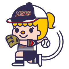 [LINEスタンプ] MSBC stamp 2025