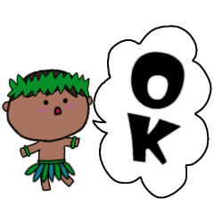 [LINEスタンプ] フラダンス 男の子 ハワイ 夏 3