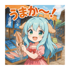 [LINEスタンプ] な〜ずカフェ えなの佐賀散歩
