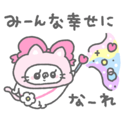 [LINEスタンプ] ずきんにゃん2