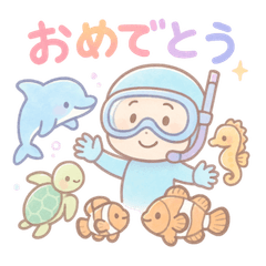 [LINEスタンプ] スキューバダイビング好きのための日常会話
