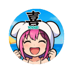 [LINEスタンプ] ちゃん♡かな 挨拶編
