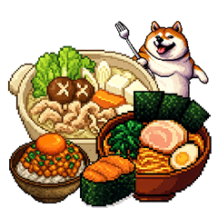 [LINEスタンプ] グルメなスタンプ 何食べる？ 少し柴犬