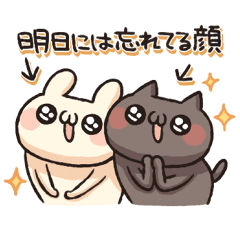 [LINEスタンプ] しろとくろ ぱーと29 てきとー！