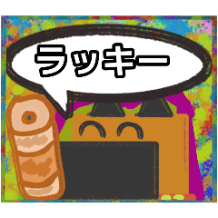 [LINEスタンプ] 【落書き風編3】茶色の柴犬（口元が黒い）
