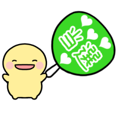 [LINEスタンプ] 【緑】動く！推し活シンプルまるい人