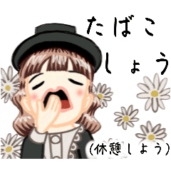 [LINEスタンプ] 方言ロリータ(島根弁)