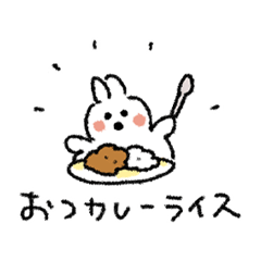 [LINEスタンプ] 現代社会を生きるうさぎ