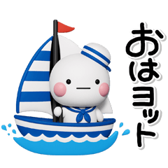 [LINEスタンプ] ず～っと使える♡カワイイだじゃれスタンプ