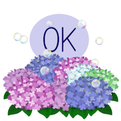 [LINEスタンプ] 初夏 思いやりの言葉飛び出すスタンプ