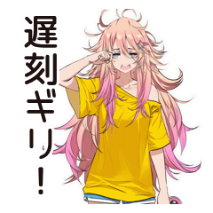 [LINEスタンプ] 朝弱女子の遅刻バトル★