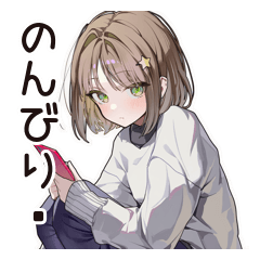[LINEスタンプ] マイペース女子のゆる返信♡