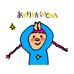 [LINEスタンプ] 毎日使えるカラフル日常スタンプ