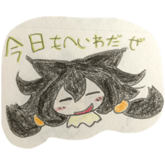 [LINEスタンプ] ボーイッシュな猫耳のわらびとひめの画像（メイン）