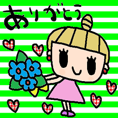 [LINEスタンプ] nenerinシンプル日常会話スタンプ955気遣い