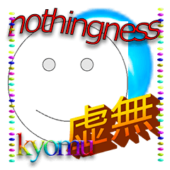 [LINEスタンプ] クソダサデザイン2
