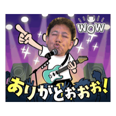 [LINEスタンプ] シュウちゃんの面白スタンプ改訂版
