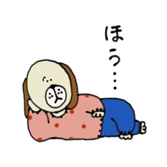 [LINEスタンプ] イヌさんの日常。