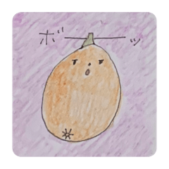 [LINEスタンプ] 畑の中からこんにちは4