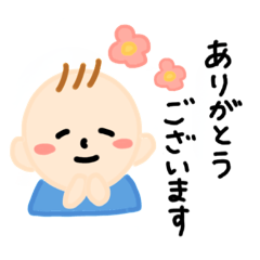 [LINEスタンプ] 小さなジュニア