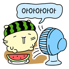[LINEスタンプ] 夏のハムスター