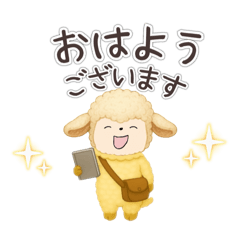 [LINEスタンプ] 老眼でも見える日常会話JW