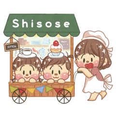 [LINEスタンプ] Shisoseスタンプ