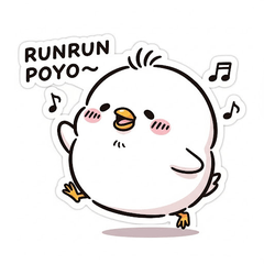 [LINEスタンプ] ひよこぽよちゃん ぷくぷくスタンプ