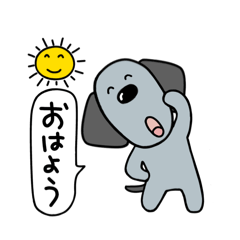[LINEスタンプ] ウォルシュの日常挨拶2