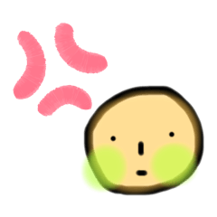 [LINEスタンプ] 怒っている時に使えるかもしれないスタンプ