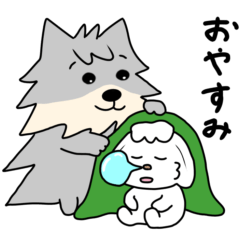 [LINEスタンプ] 包容力のあるはーちゃん