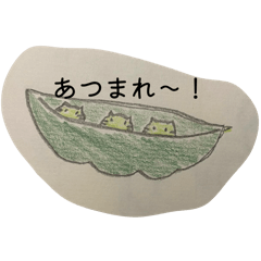 [LINEスタンプ] ピカピカさんの落描き。