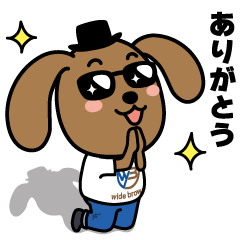 [LINEスタンプ] 毎日使える♪ダックスおっさん