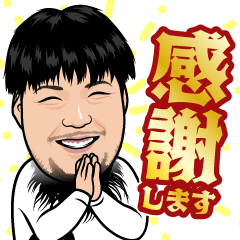 [LINEスタンプ] シェフのスタンプ！