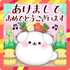 [LINEスタンプ] ピアノ・マルチーズ/毎年使える♡年末年始4
