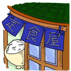 [LINEスタンプ] 定食屋の日々