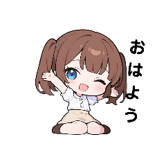 [LINEスタンプ] ツインテールのまゆちゃん#1