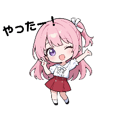 [LINEスタンプ] 可愛いピンクの女の子#1