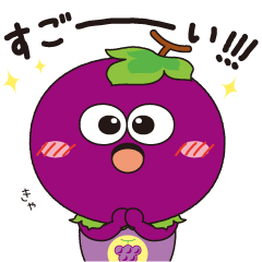 [LINEスタンプ] はびきのつぶたんスタンプ3