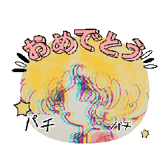 [LINEスタンプ] mayandtokyodaymars